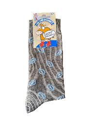 Chaussettes Les Limousines Rugby all