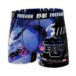 Boxer Freegun | Dragon wild Life  &#129413;